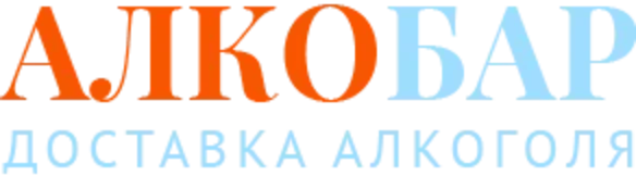 Доставка алкоголя Омск